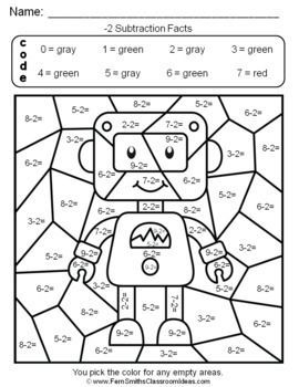 2nd Grade Go Math 3 4 Practice Subtraction Facts Color By 