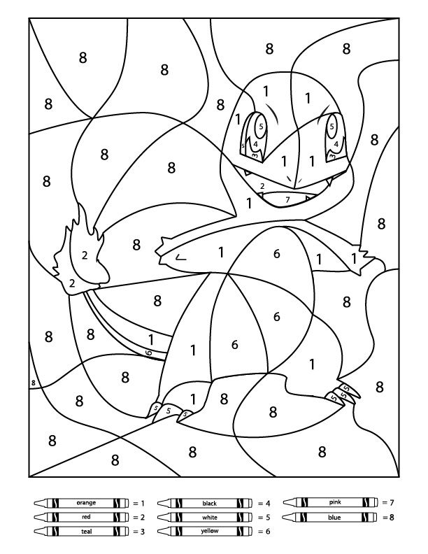 3 Free Pokemon Color By Number Printable Worksheets With