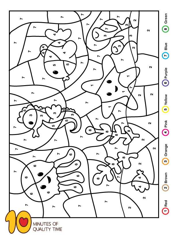 Beach Themed Color By Number 5 Printables Kindergarten