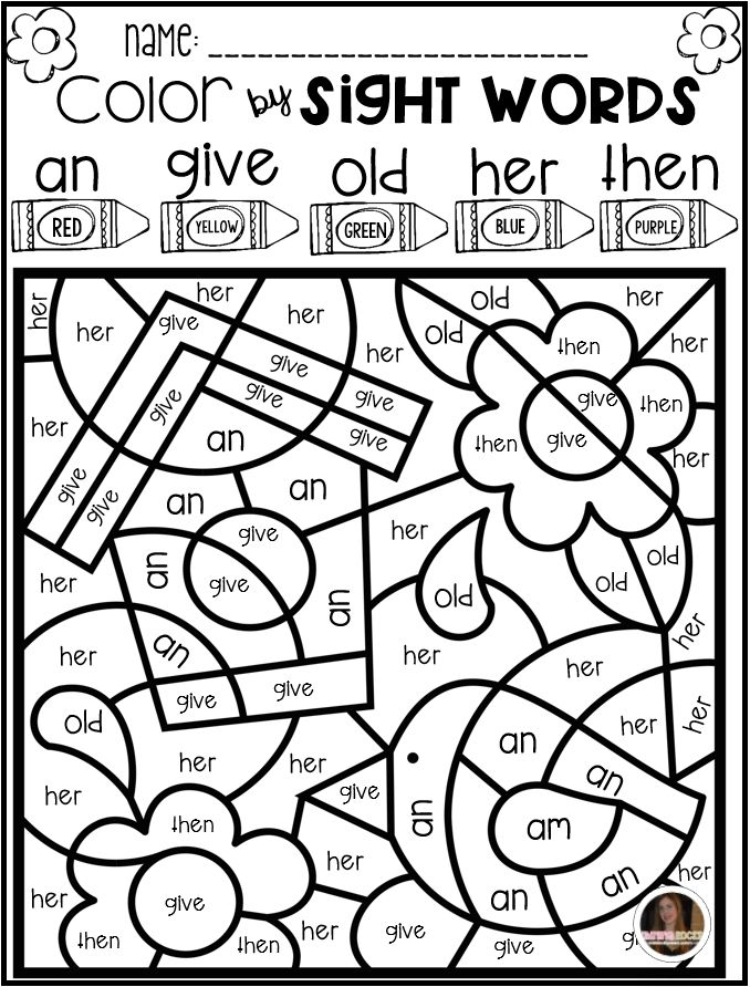 Color By Code Sight Words First Grade Seasonal Bundle Color By Code Sight Words First Grade Seasonal Bundle