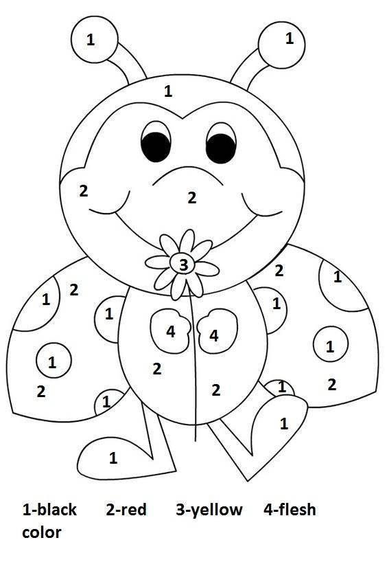 Color By Number Ladbug Worksheet Crafts And Worksheets Color By Number Ladbug Worksheet Crafts And Worksheets