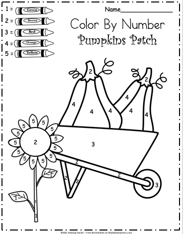 Free Kindergarten Fall Color By Number Worksheet Free Kindergarten Fall Color By Number Worksheet