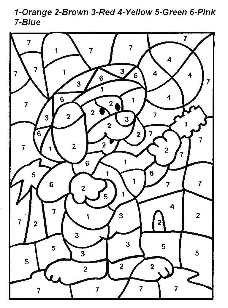 Free Printable Color By Number Coloring Pages Best 