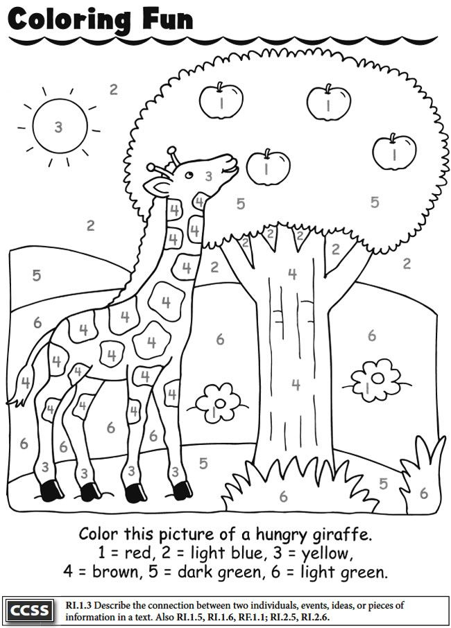 Giraffe Color By Number Coloring Printables Giraffes 