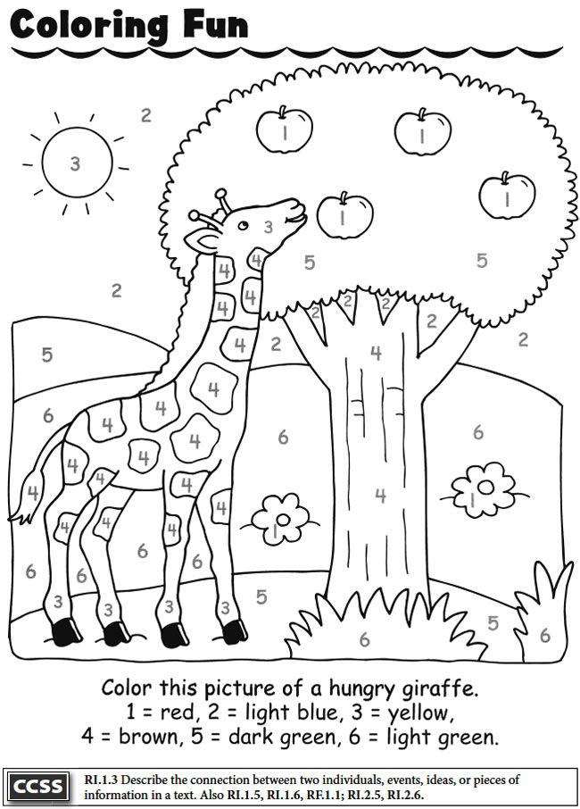 Giraffe Color By Number Coloring Printables Giraffes Giraffe Color By Number Coloring Printables Giraffes