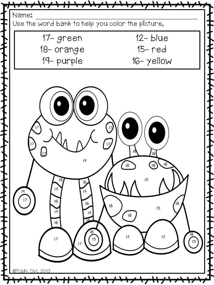 Halloween Color By Number And Sight Word Coloring Sheets 