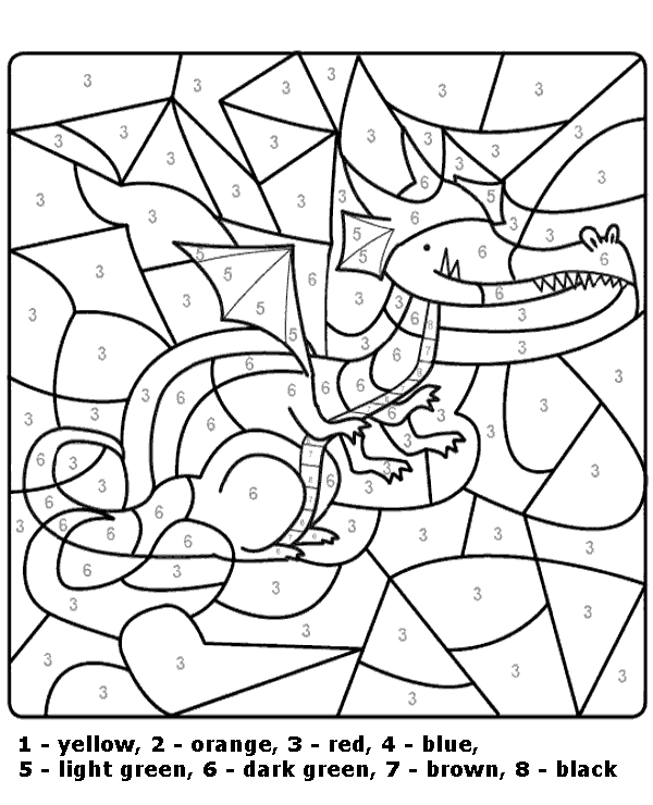 Simple Dragon Color By Number Worksheet Simple Dragon Color By Number Worksheet