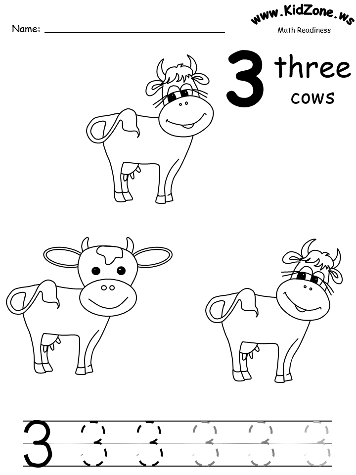 13 Best Images Of Number 3 Worksheets For Kindergarten 