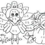 13 Enjoyable Thanksgiving Color By Number Worksheets