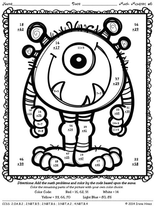 15 Best Images Of Two Digit Addition Coloring Worksheets 15 Best Images Of Two Digit Addition Coloring Worksheets