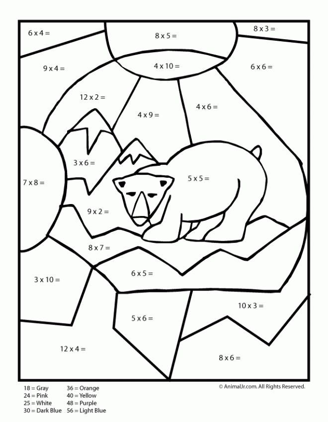 4th Grade Multiplication Coloring Pages Winter Math 