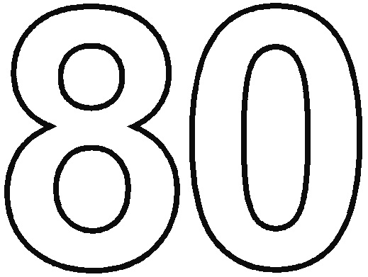 80s Coloring Pages Free Download On ClipArtMag 80s Coloring Pages Free Download On ClipArtMag