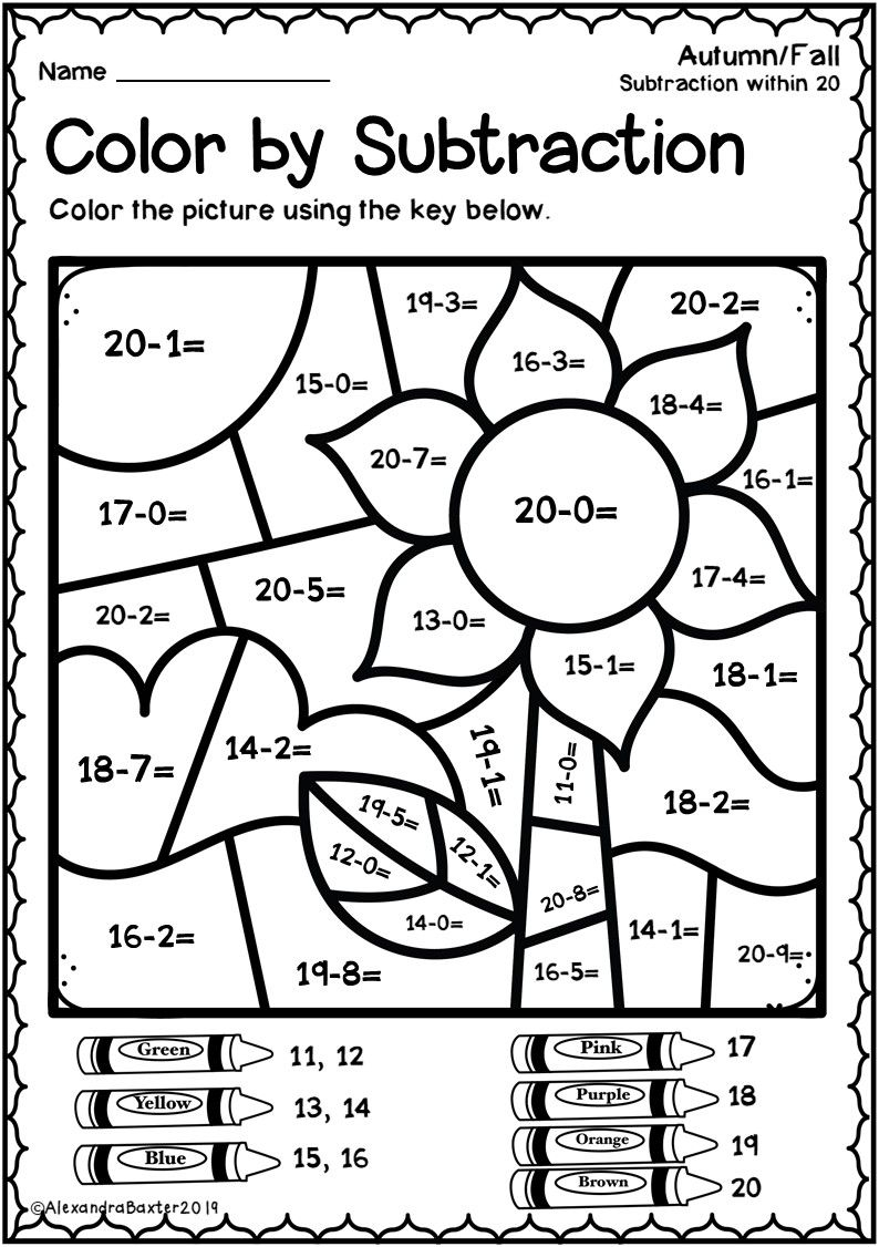 Autumn Fall Color By Subtraction Worksheets Subtraction 