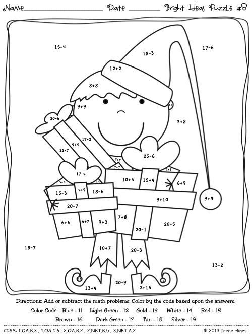 Basic Math Coloring Pages Free Coloring Pages For Kids 