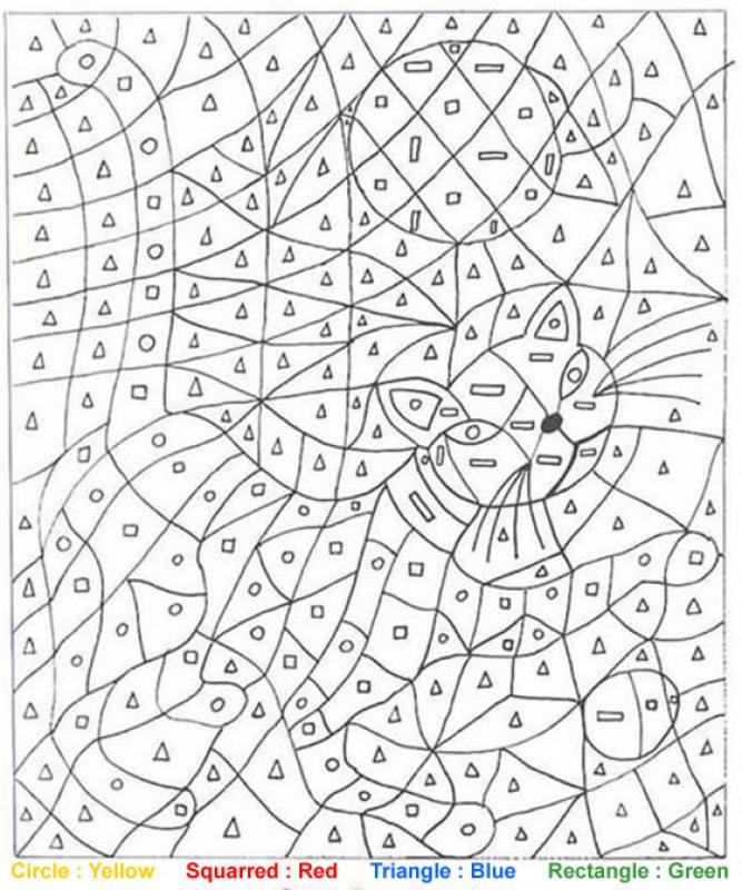 Cat Coloring Pages Hellokids