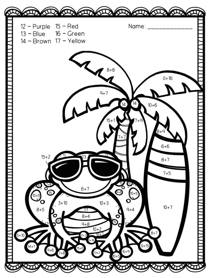 Color By Number Addition Best Coloring Pages For Kids Color By Number Addition Best Coloring Pages For Kids