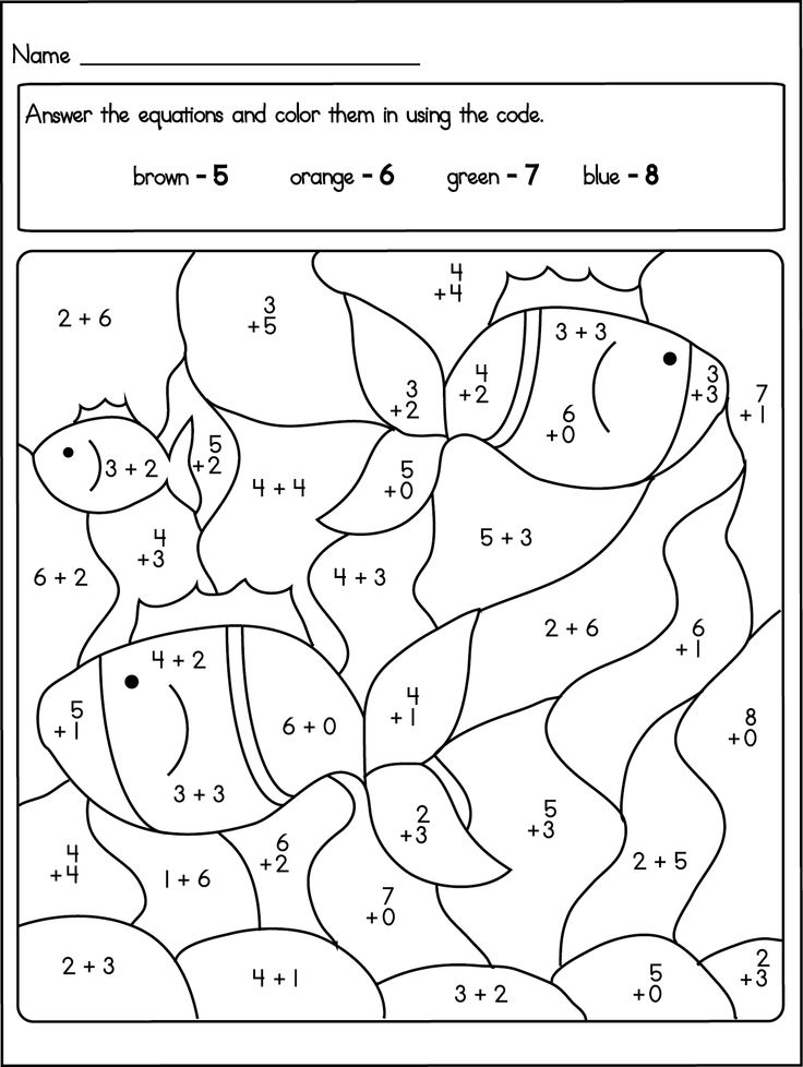 Color By Number Addition Best Coloring Pages For Kids