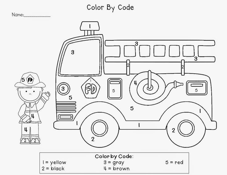 Color By Number Fire Truck Worksheet Hasi i