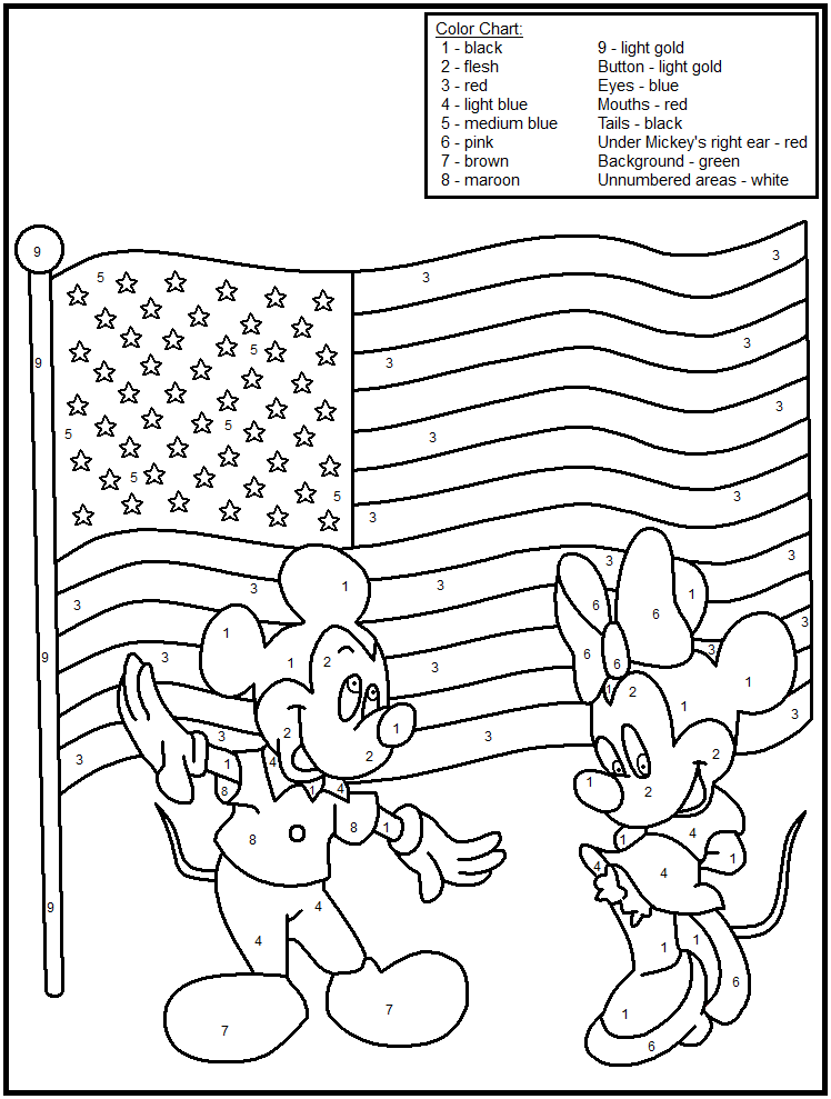 4th-of-july-color-by-number-printable-color-by-number-printable