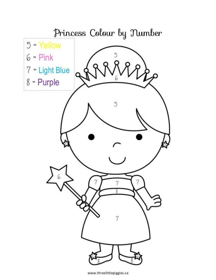 Color By Number Preschool Princess Coloring Princess