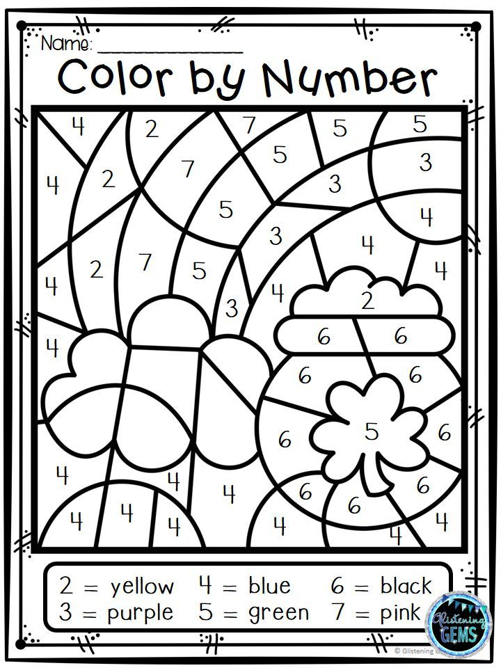 St Patrick s Day Color By Number Free Color By Number Printable