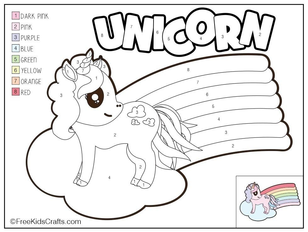 Color By Number Unicorn Printable Unicorn Coloring Pages Color By Number Unicorn Printable Unicorn Coloring Pages