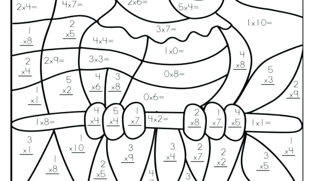 Coloring Multiplication Worksheets Free Multiplication 