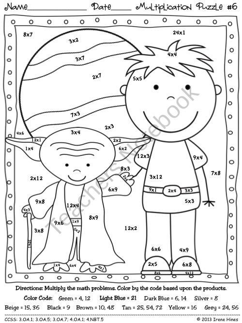 Coloring Pages Star Wars Color By Number Multiplication