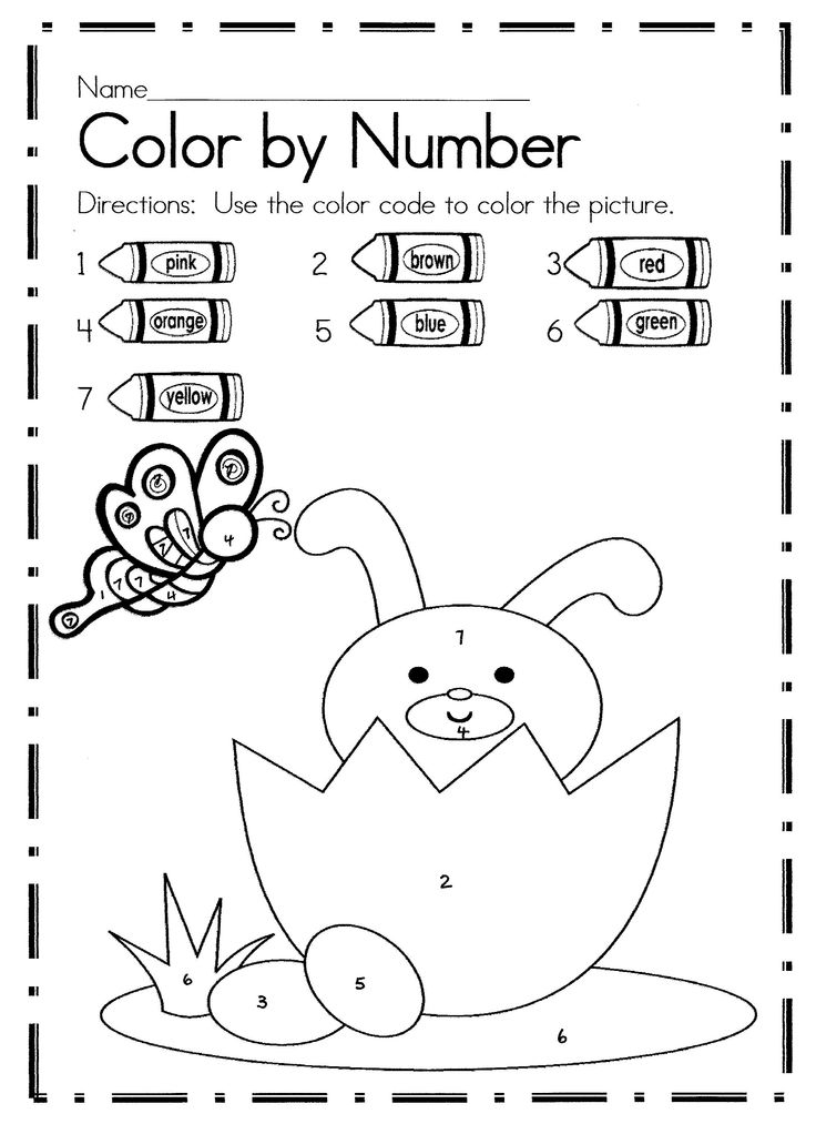 Easter Color By Numbers Best Coloring Pages For Kids