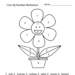 Easy Color By Number Worksheet Worksheets Worksheets