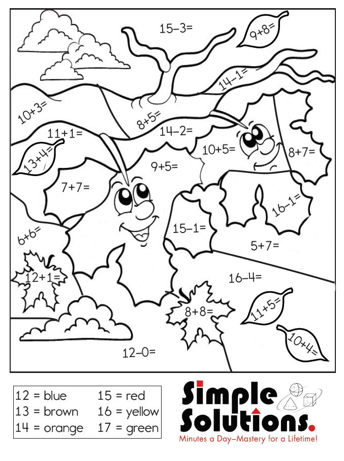 Free Addition And Subtraction Color By Number Page fall