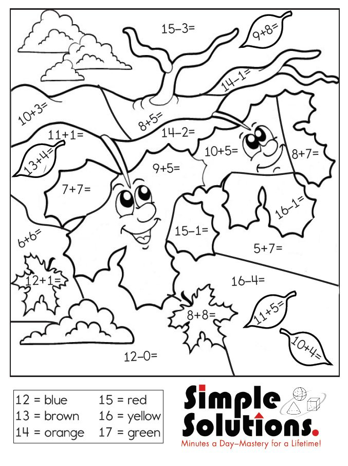 Free Addition And Subtraction Color By Number Page fall 