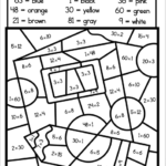 Free Color By Multiplication Code Worksheet Madebyteachers