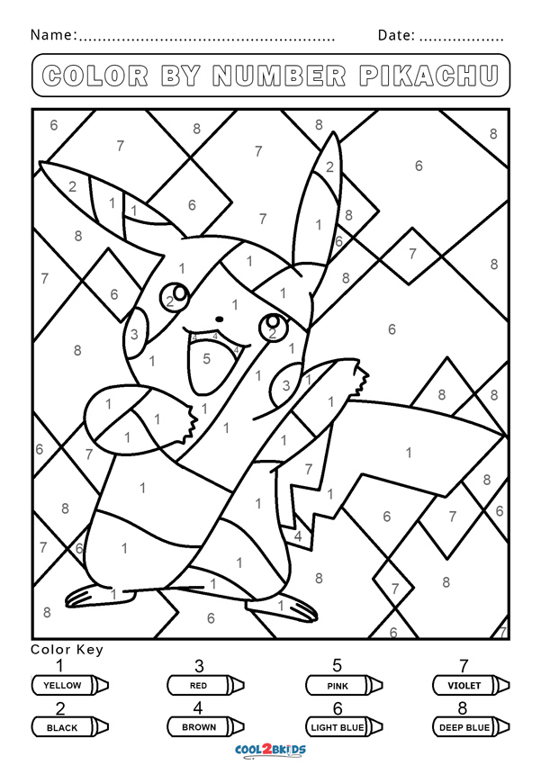 Free Color By Number Worksheets Cool2bKids Free Color By Number Worksheets Cool2bKids