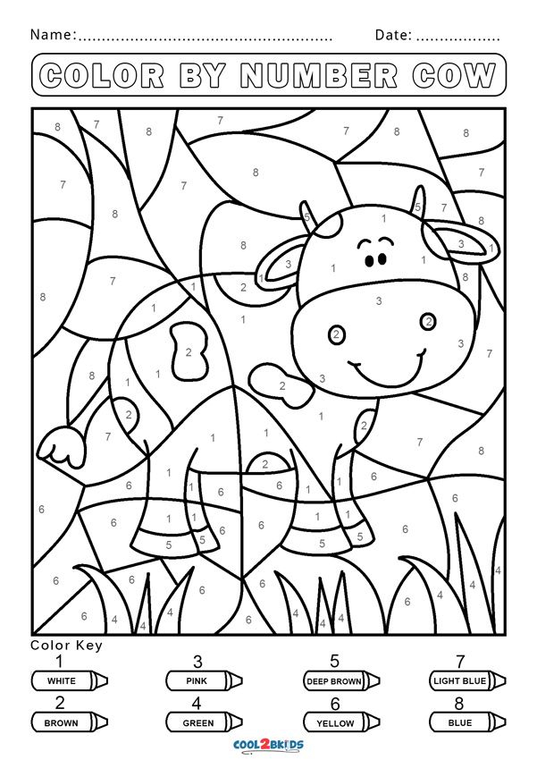 Free Color By Number Worksheets Cool2bKids Activity