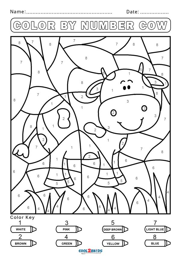 Free Color By Number Worksheets Cool2bKids Activity 