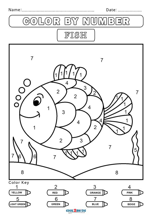 Free Color By Number Worksheets Cool2bKids Color