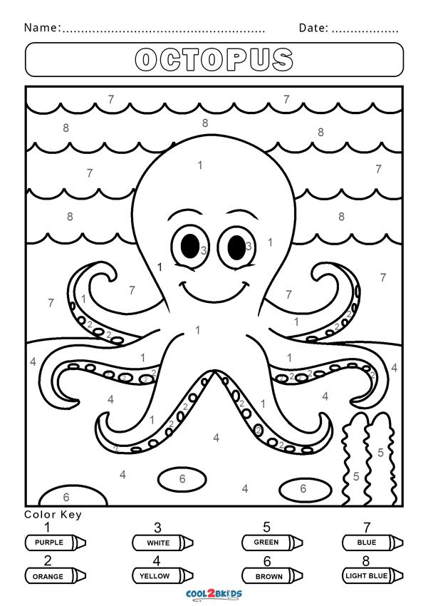Free Color By Number Worksheets Cool2bKids In 2020 Free Color By Number Worksheets Cool2bKids In 2020