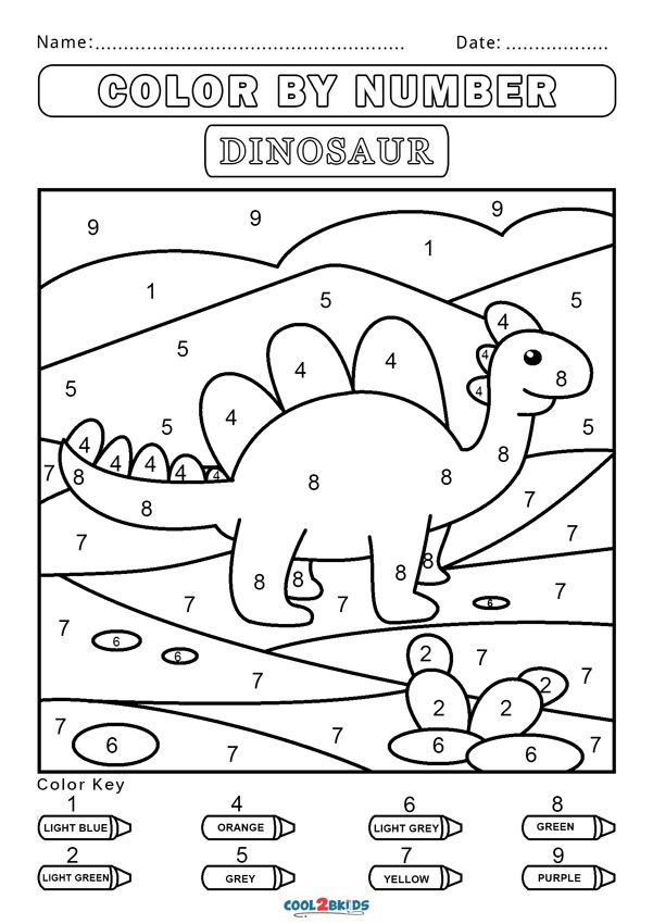 Free Color By Number Worksheets Cool2bKids In 2020 Free Color By Number Worksheets Cool2bKids In 2020