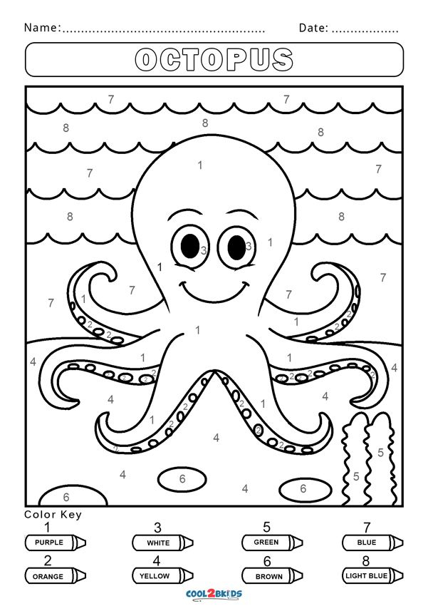 Free Color By Number Worksheets Cool2bKids In 2020 