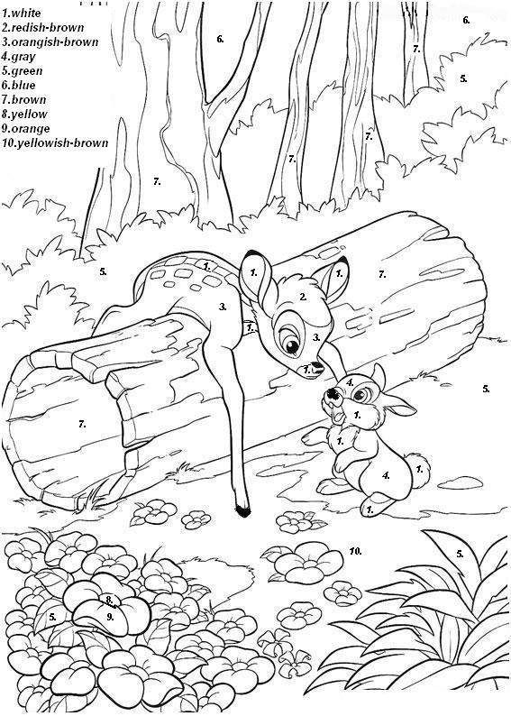 Free Printable Color By Number Coloring Pages Best 