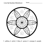 Free Printable Color By Number Math Worksheet