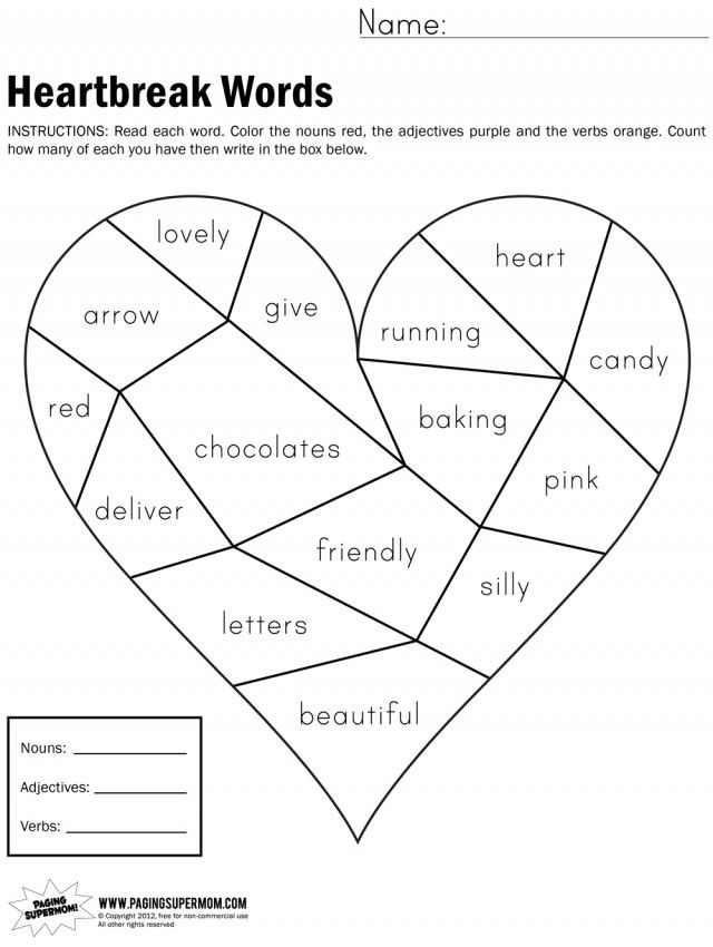 Free Printable Coloring Worksheets For First Grade Color 