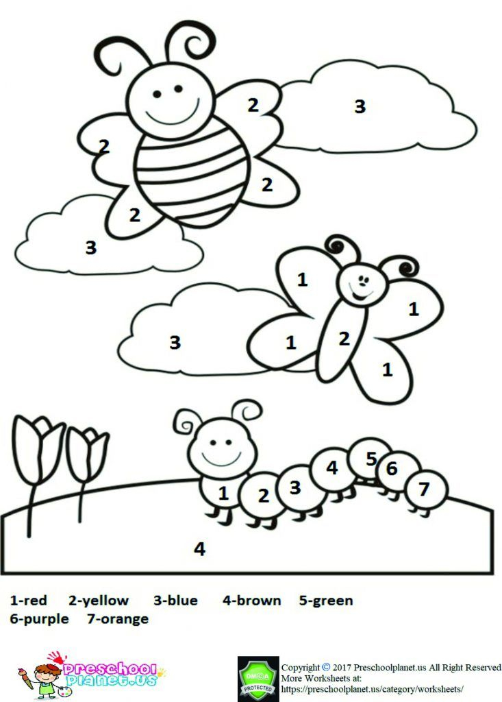 Free Printable Spring Worksheet For Kids Spring Coloring 