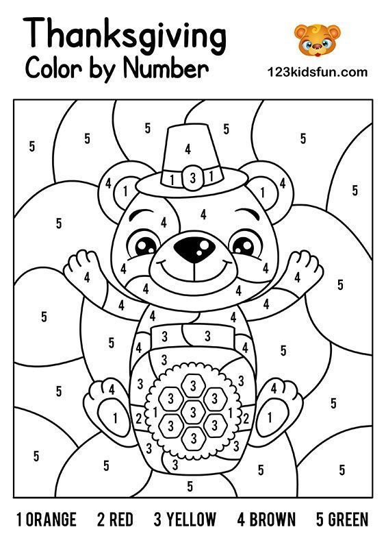 Free Thanksgiving Printables Free Thanksgiving Printables