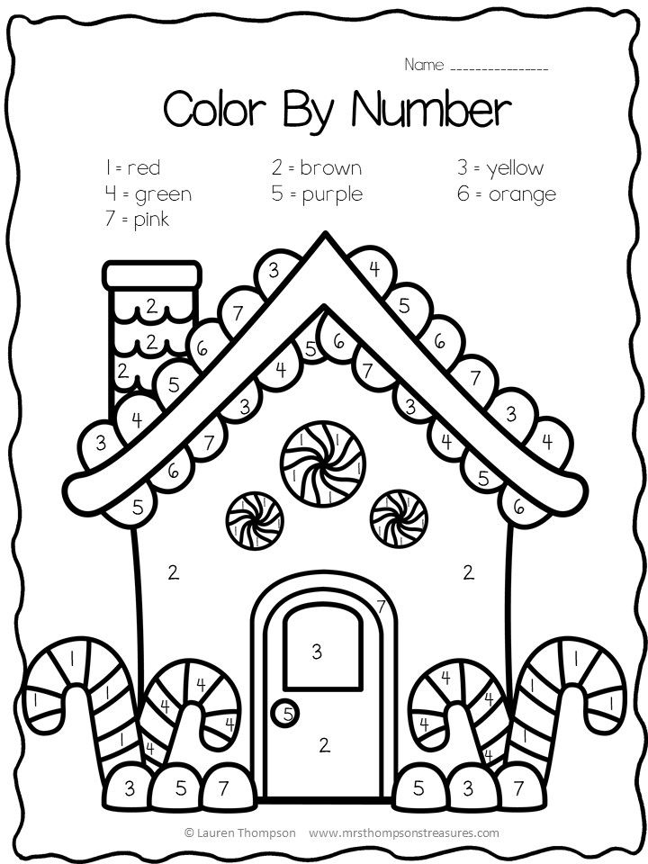 Gingerbread Man Printables Classroom Freebies 