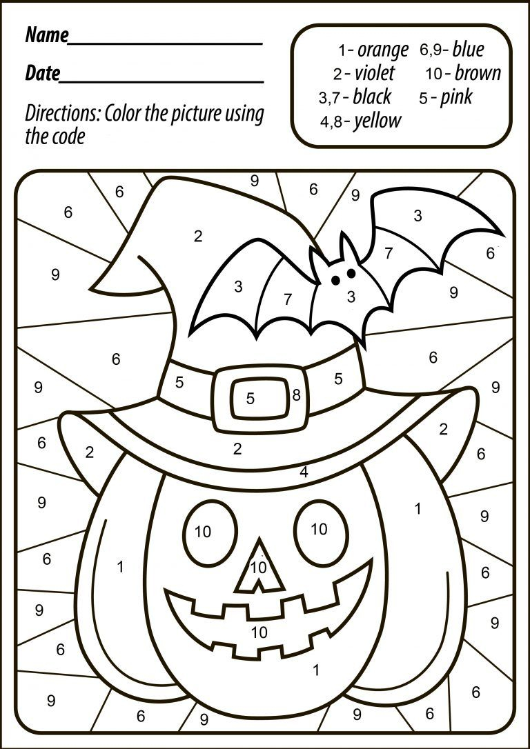 Halloween Pumpkin Color Halloween Worksheets Halloween 