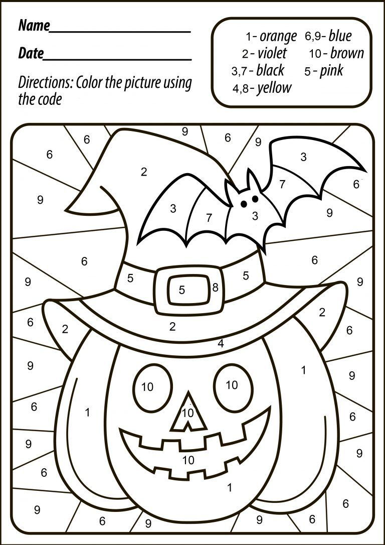 Halloween Pumpkin Color Halloween Worksheets Halloween Halloween Pumpkin Color Halloween Worksheets Halloween