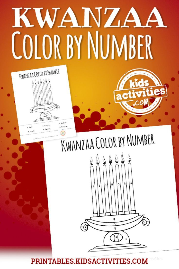 Kwanzaa Color By Number Coloring Sheet Kwanzaa Colors