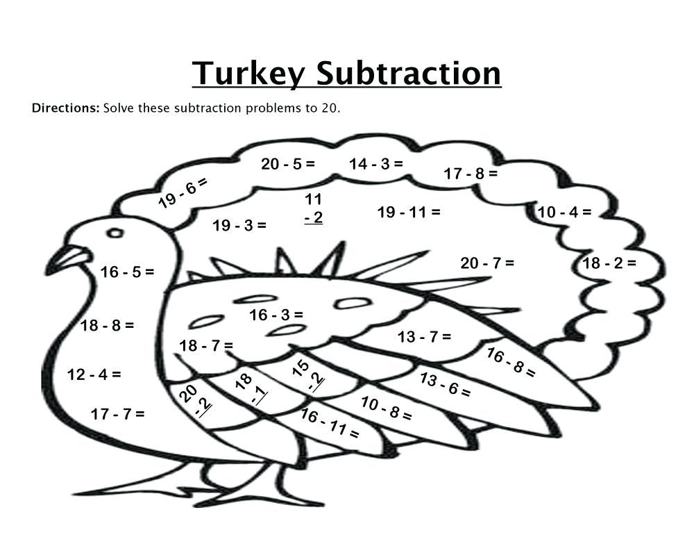 Math Coloring Pages Subtraction Worksheets Math Math Coloring Pages Subtraction Worksheets Math